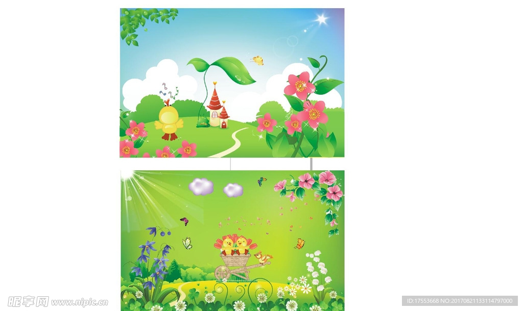 卡通图  cdr x4