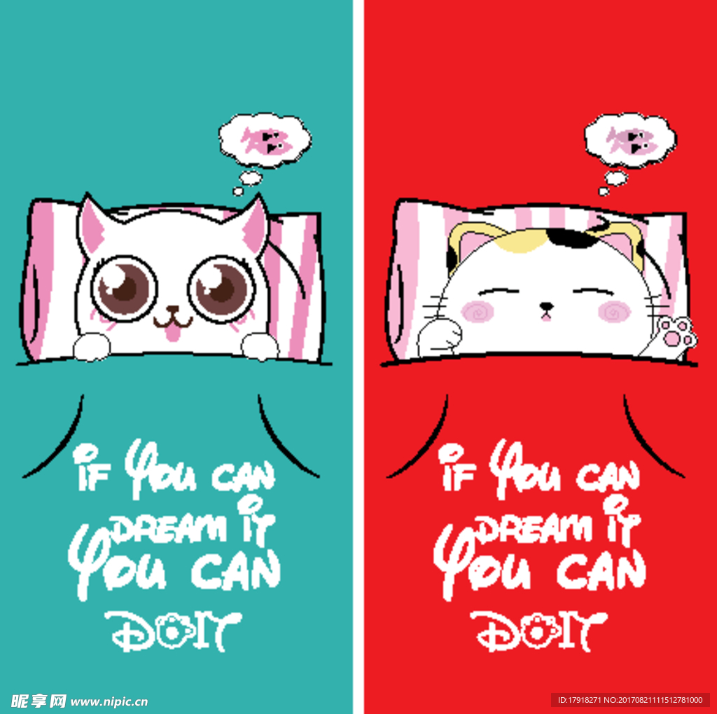 卡通猫睡觉小猫设计图__卡通设计_广告设计_设计图库_昵图网nipic.com