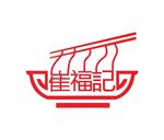 餐饮标志