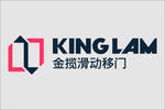 金揽移动移门