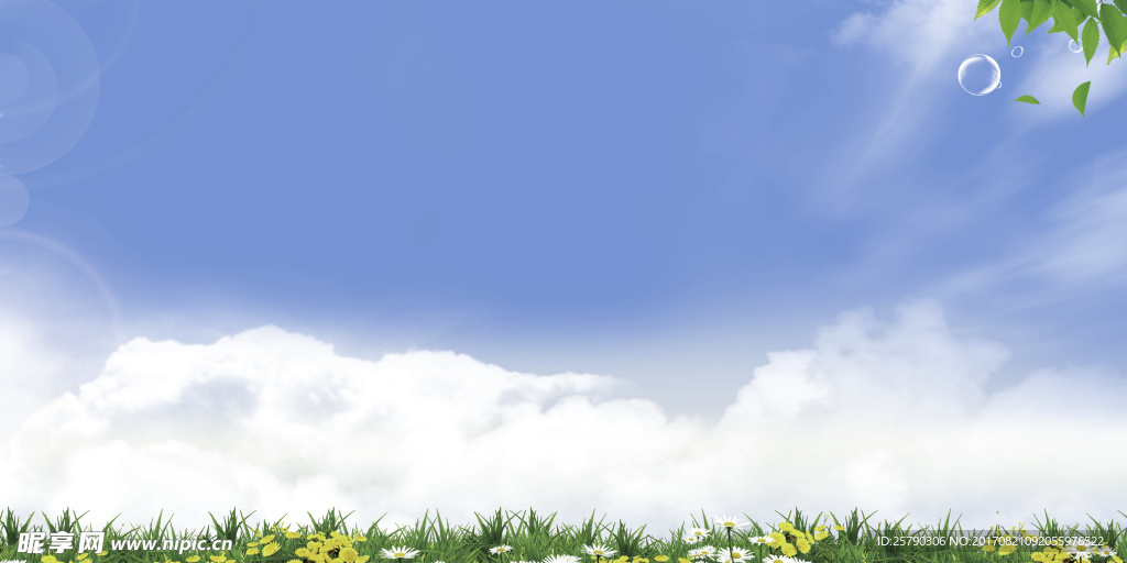 蓝天背景