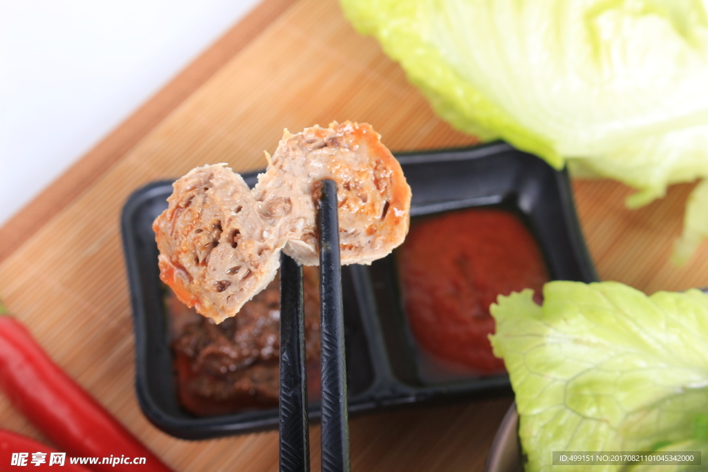 丸子 肉丸 猪肉丸 牛肉丸