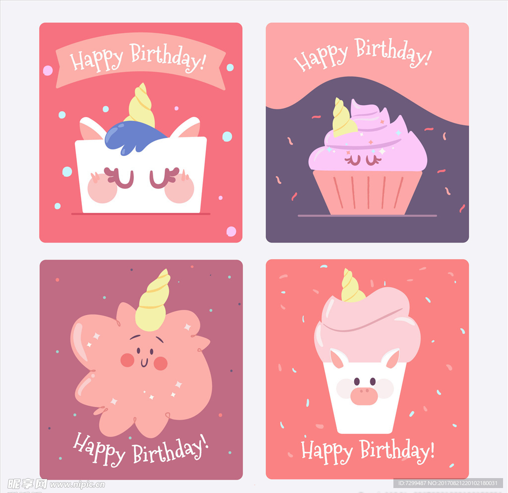 生日蛋糕