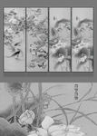 古风创意荷花四联无框装饰画