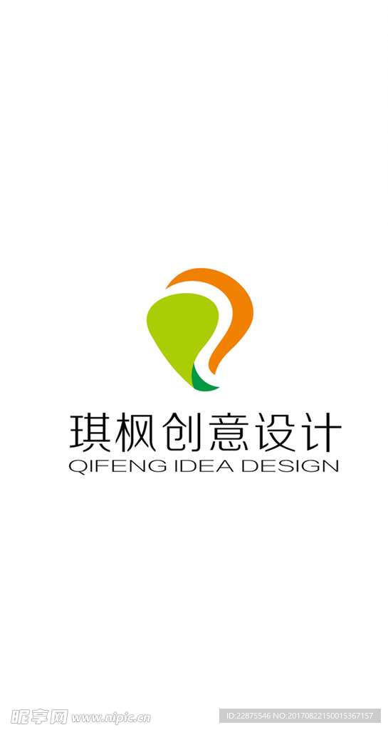 琪枫创意设计LOGO