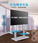 移动推车海报