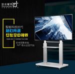 移动推车电视支架海报