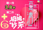 卡儿菲特