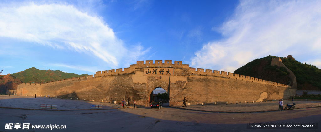 张家口大境门