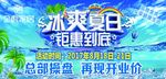 金虎