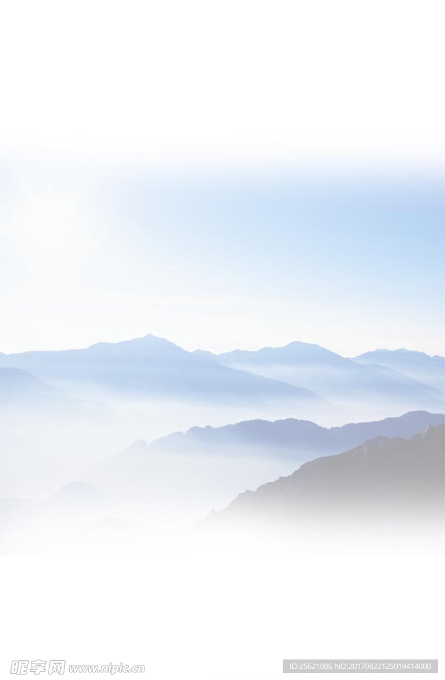 山
