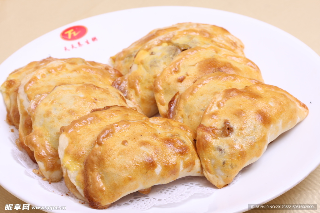 油炸豆腐盒