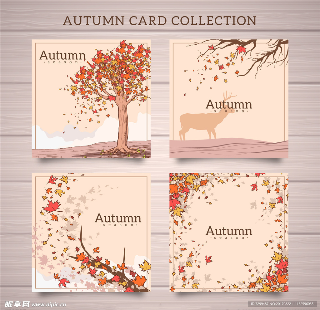 秋季卡片