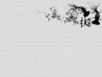 水墨中国画毕业答辩PPT模板
