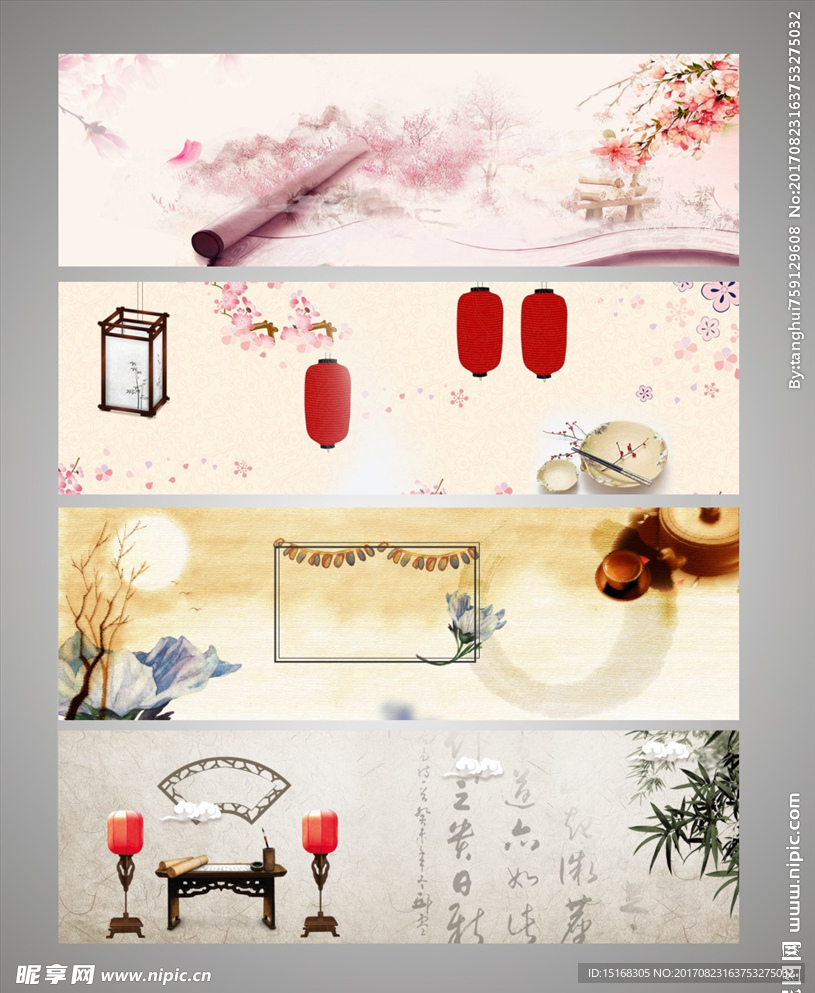 复古文艺古代促销电商淘宝背景