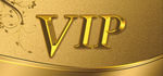 VIP室