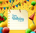 生日快乐海报
