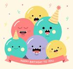 生日快乐海报