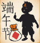 端午创意矢量