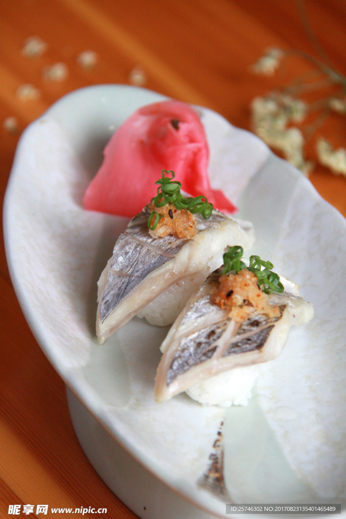 火炙白带鱼寿司
