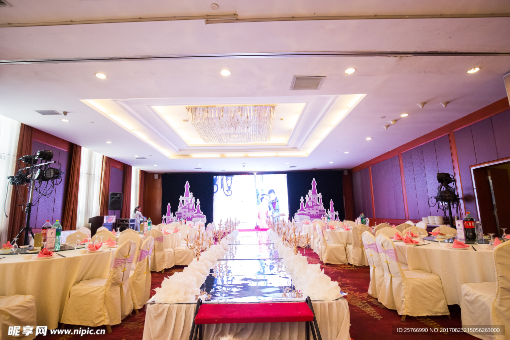 婚礼
