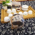 茶