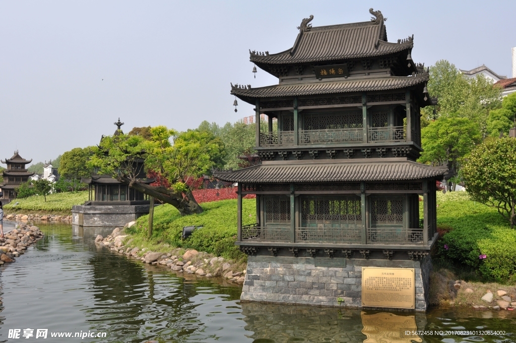 岳阳楼