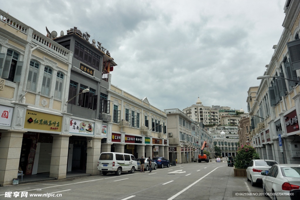 中山路