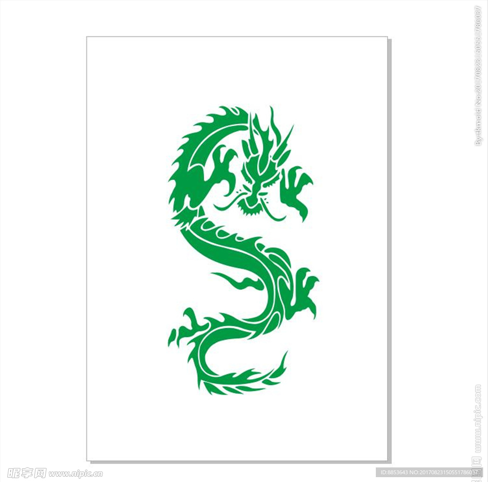 中国龙图案造型矢量图