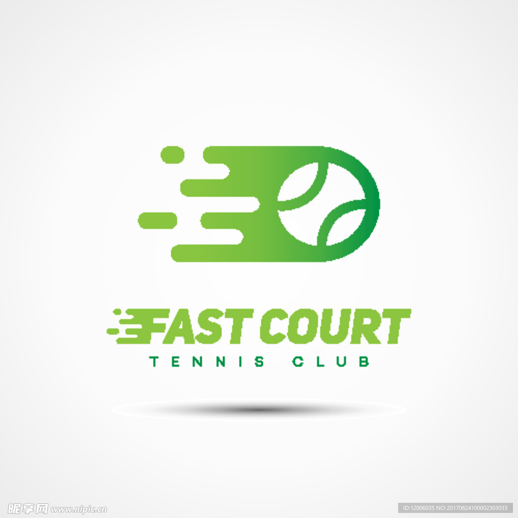 绿色抽象球类运动logo