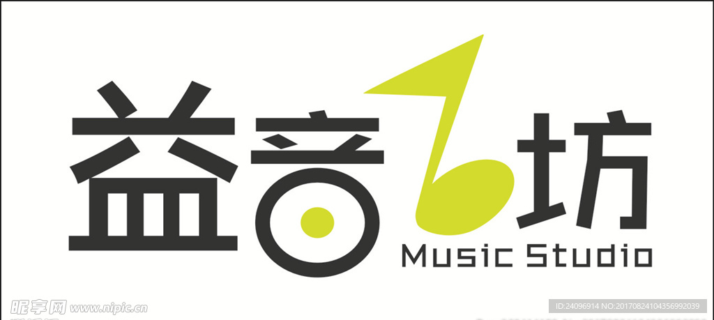 音乐logo