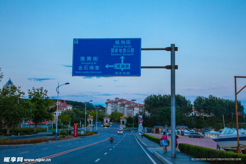 大连滨海东路海滩