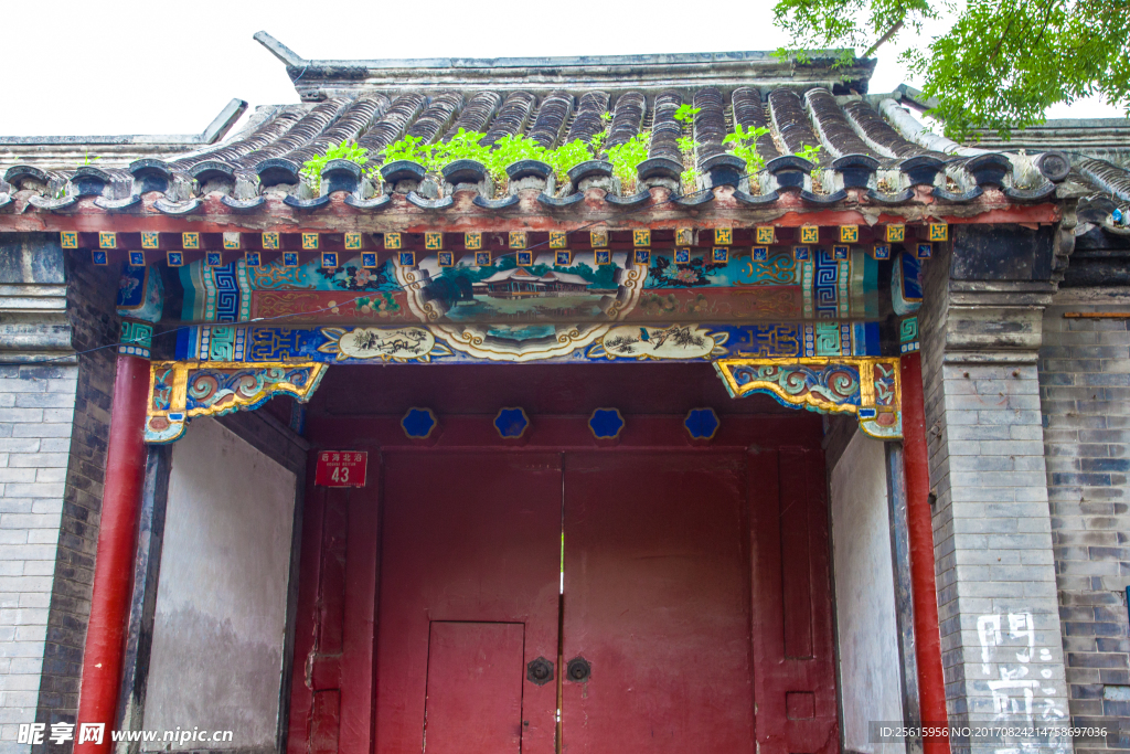 北京后海胡同