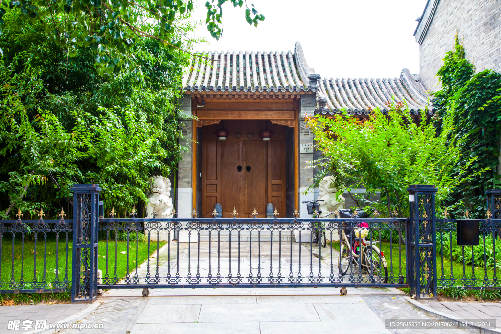 北京后海胡同
