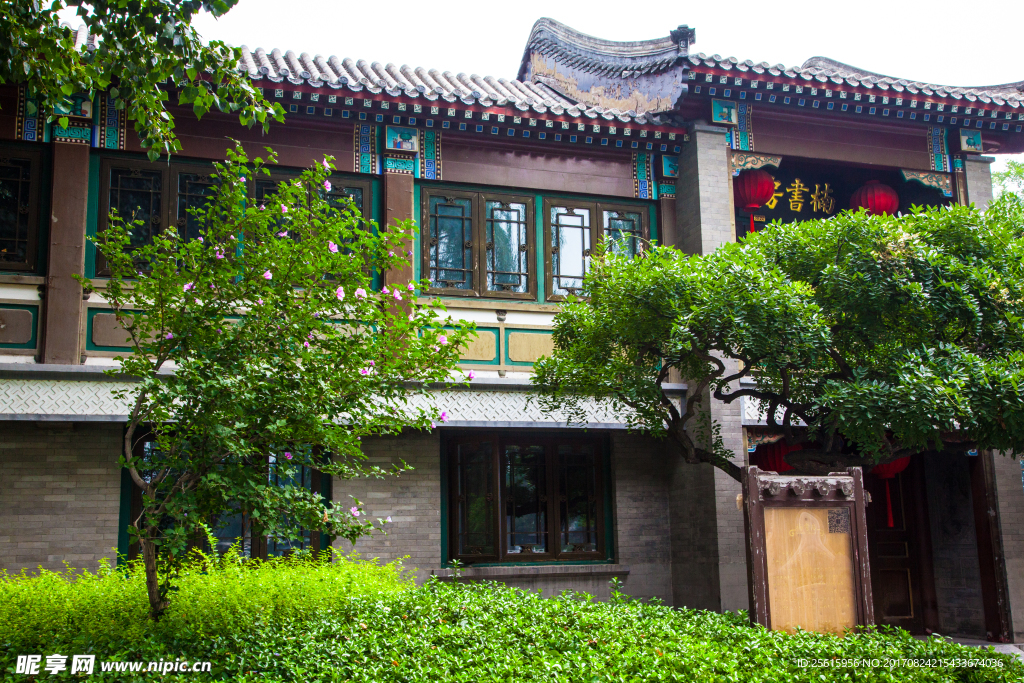 北京后海胡同