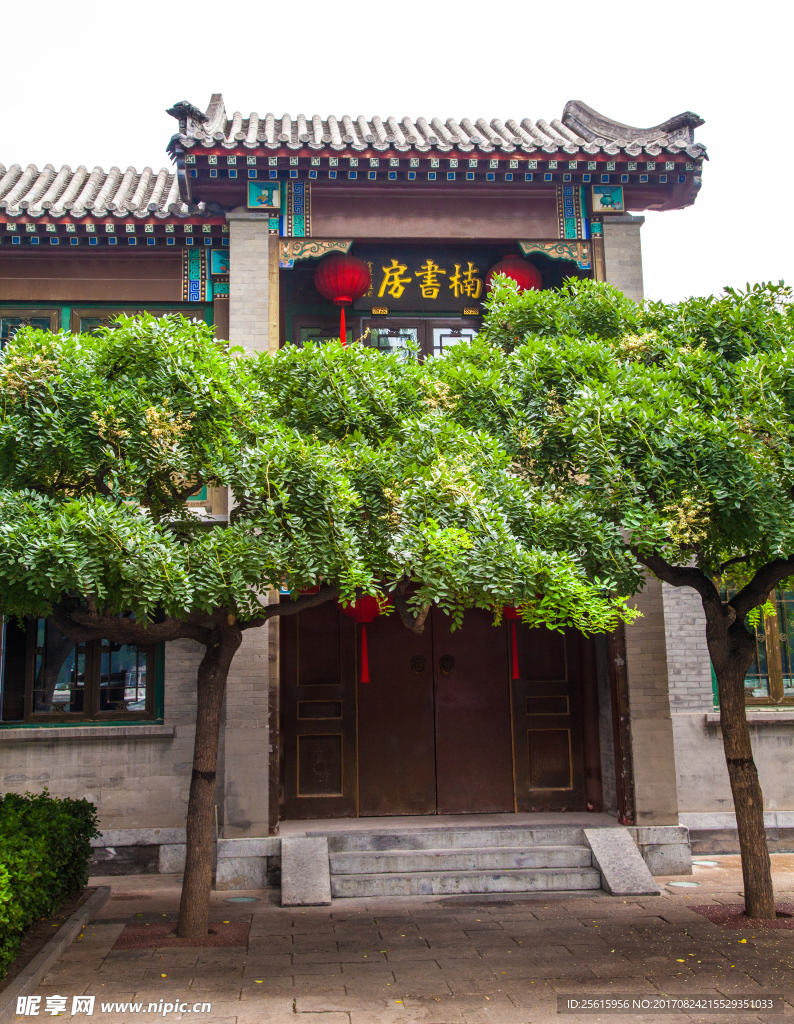 北京后海胡同