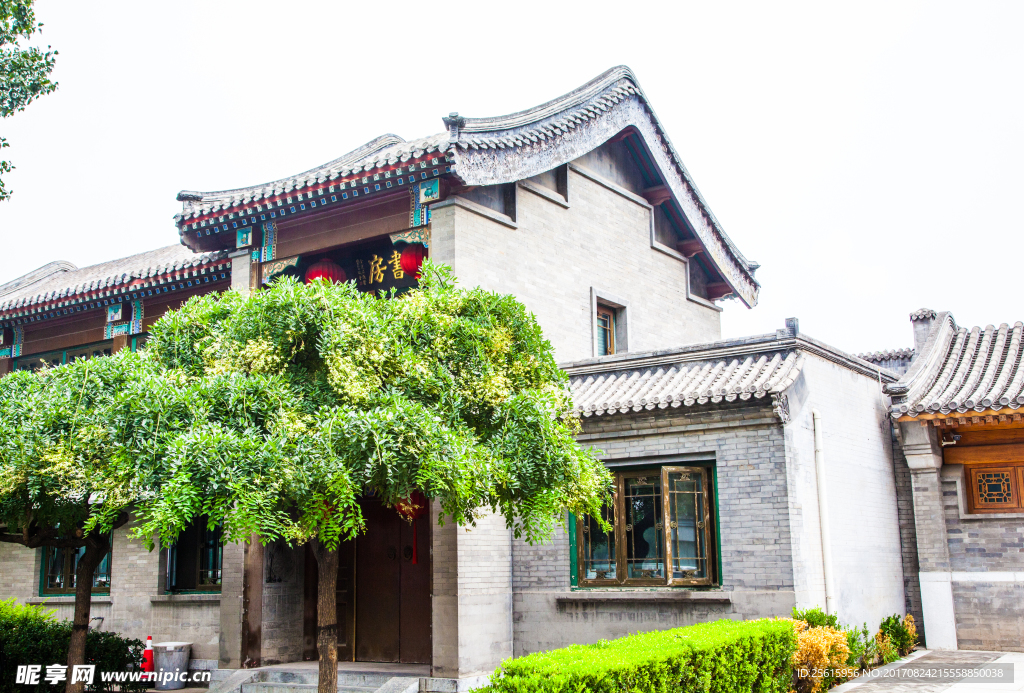 北京后海胡同