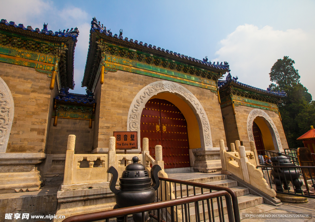 北京天坛公园