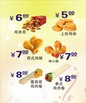 汉堡