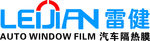 雷健 LOGO
