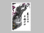 商场卫生间标牌