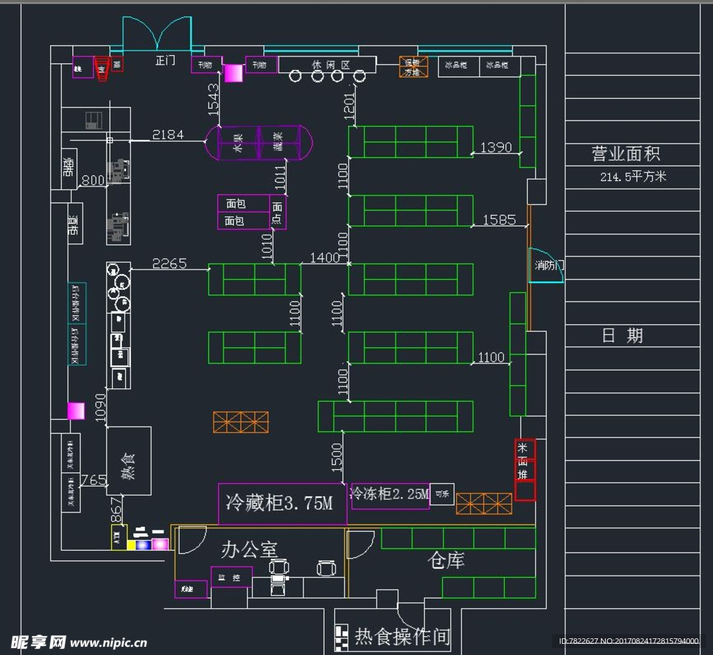 便利店平面布局图