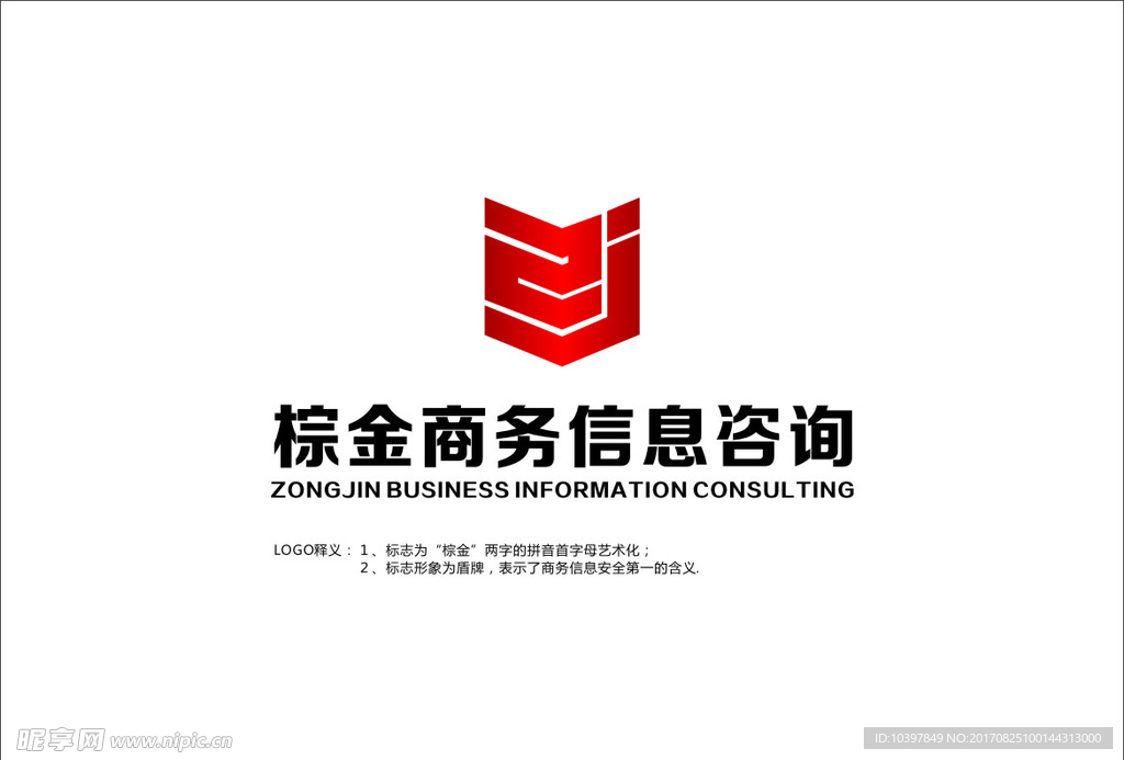 棕金LOGO