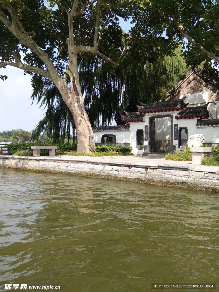 大明湖