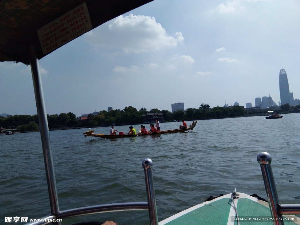 大明湖