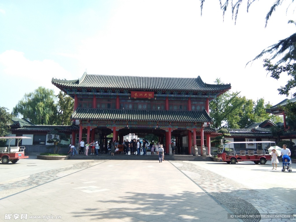 大明湖