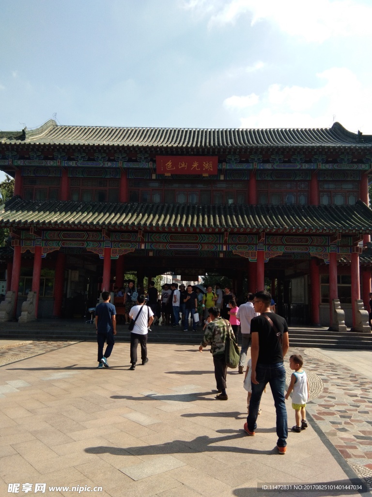 大明湖