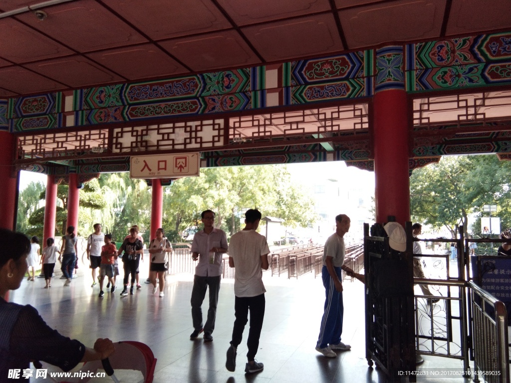 大明湖