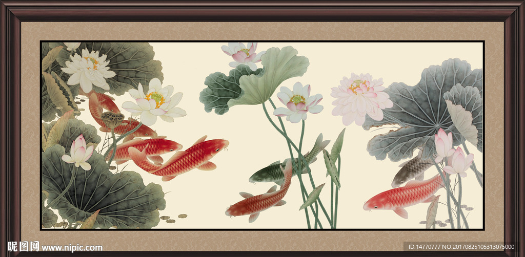 荷花九鱼图
