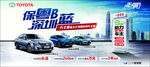 汽车